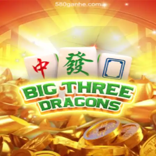 Exploring the Thrilling Realm of BigThreeDragons: A Guide