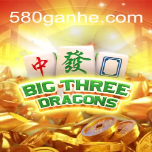 Exploring the Thrilling Realm of BigThreeDragons: A Guide